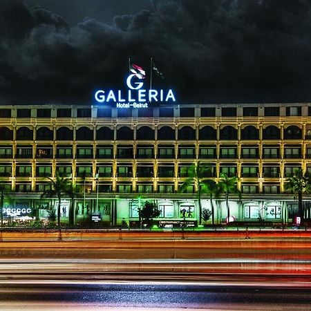 Galleria Hotel Beirut Esterno foto