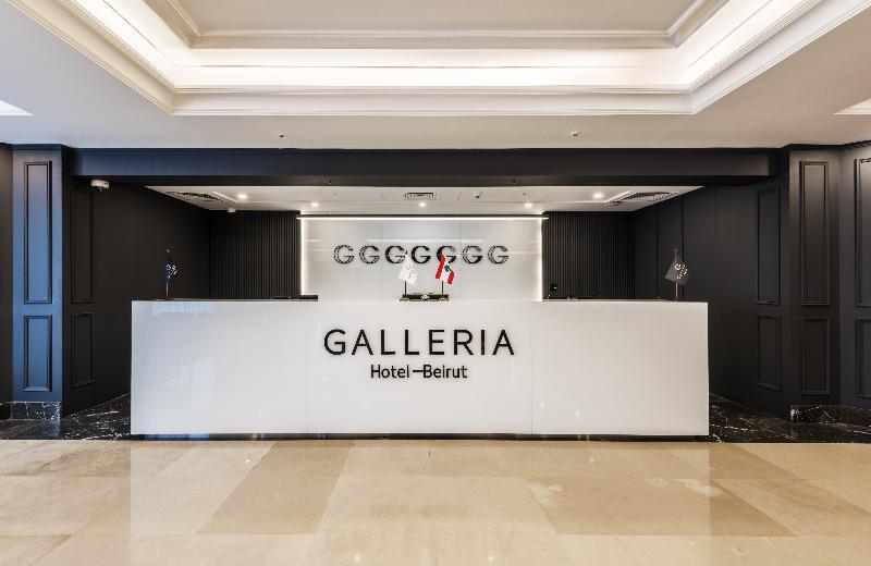 Galleria Hotel Beirut Esterno foto