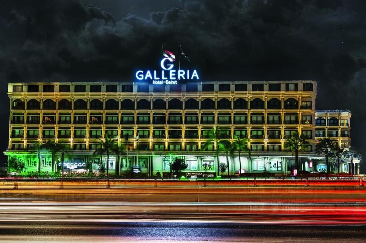 Galleria Hotel Beirut Esterno foto